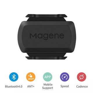 Magene S3+ เซ็นเซอร์ ความเร็ว/รอบขา Speed/Cadence Sensor เชื่อมต่อผ่าน Bluetooth/ANT+ [Zwift,Onelap,Garmin,Bryton,...]