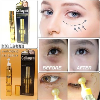 Collagen anti aging eye serum เซรั่มบำรุงใต้ดวงตา แก้ปัญหารอบดวงตาคล้ำดำ ให้กลับมาขาวสว่างใส แบบลูกกลิ้งสะดวกต่อการใช้ จ