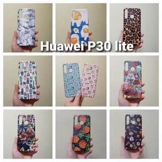 เคสแข็ง Huawei P30 lite มีหลายลาย เคสไม่คลุมรอบนะคะ เปิดบน เปิดล่าง (ตอนกดสั่งซื้อ จะมีลายให้เลือกก่อนชำระเงินค่ะ)