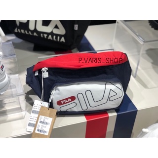 พร้อมส่ง Fila Waist Bag