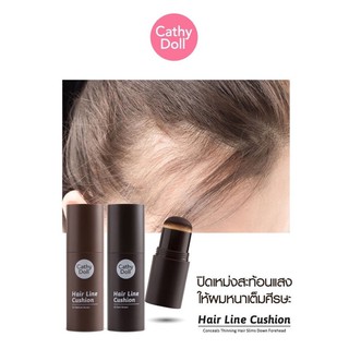 Cathy Doll Hair Line Cushion 2g. เคที่ดอลล์ แฮร์ไลน์คูชั่น