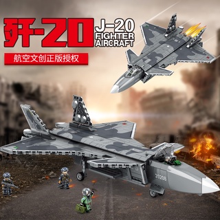 เลโก้จีน  SemboBlock 202128 ชุด J-20 Fighter Aircraft