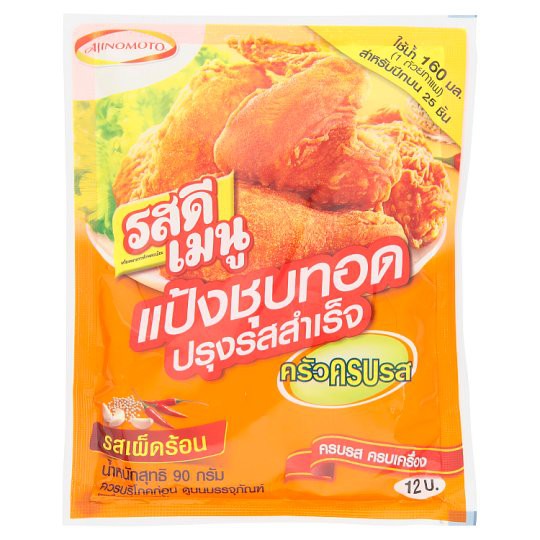 🚚💨พร้อมส่ง!! รสดี เมนู แป้งชุบทอดปรุงรสสำเร็จ รสเผ็ดร้อน 90กรัม Ros Dee Menu Fried Flavored Flavor 9