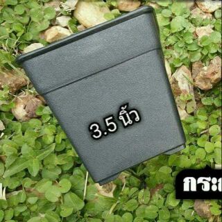 กระถางสี่เหลี่ยมขนาด 3.5 นิ้ว 100ใบ 390บาท