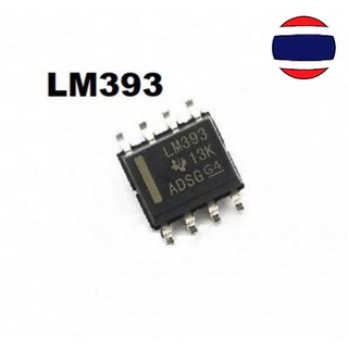 2PCS LM393DR SOP8 LM393 SOP-8 SOP LM393DT LM393DR2G SMD IC