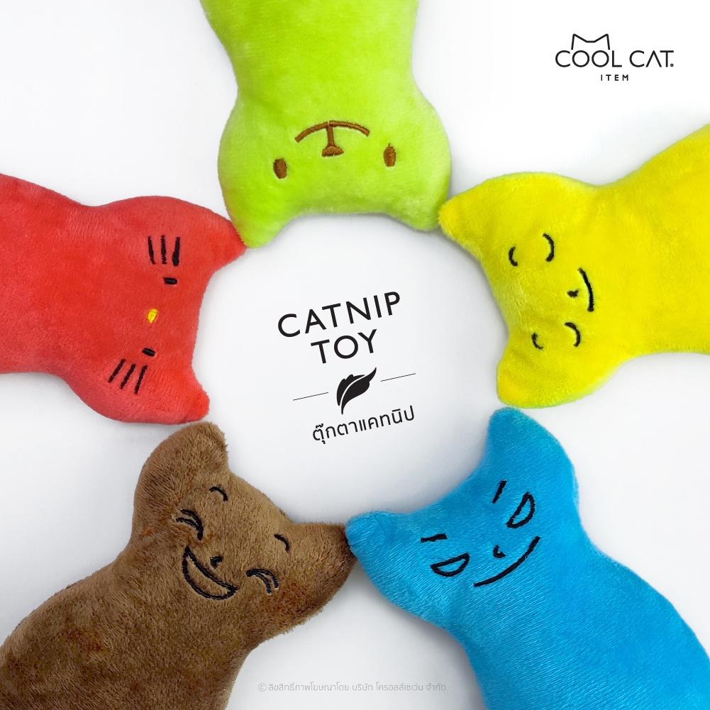 ตุ๊กตาแคทนิป (Catnip Toy) – โปรปัง