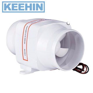 SEAFLO พัดลมเป่าลมท้องเรือ 4" 12V 270CFM In-Line Bilge Blower Fan 4" 12V 270CFM