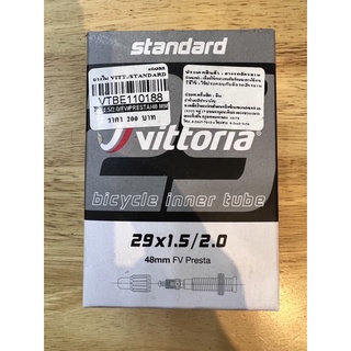 ยางใน จักรยานเสือภูเขา VITTORIA 29x1.5/2.0  FV หัวเล็ก 48mm