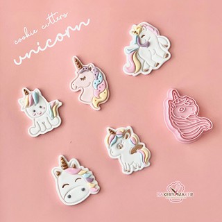 เซ็ทแม่พิมพ์กดคุ้กกี้ รูปยูนิคอร์น Unicorn 6 แบบ cookie icing cutter พิมพ์กดคุกกี้ / ฟองดอง