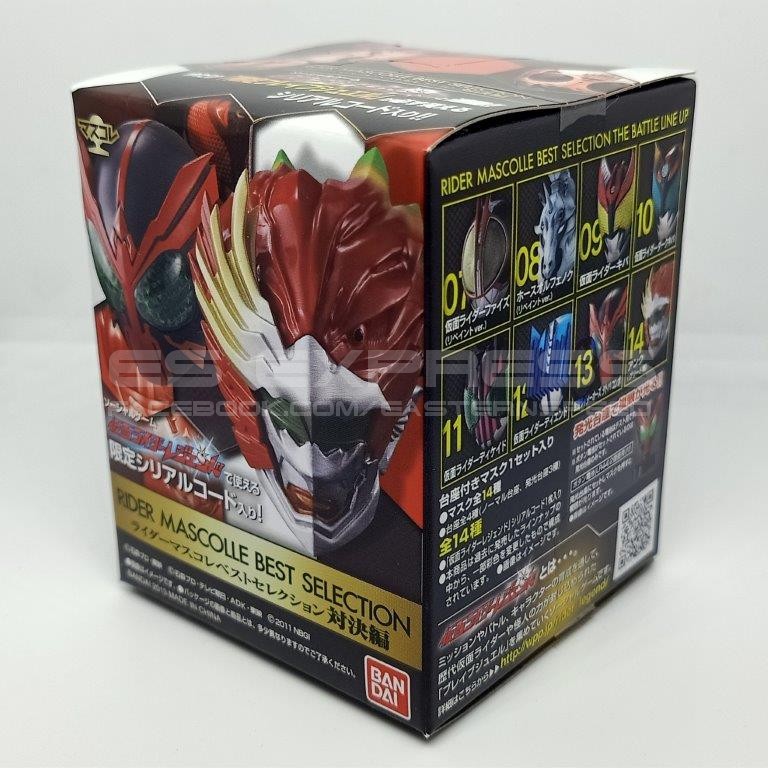 Bandai MASKED RIDER MASK/MASCOLLE COLLECTION/BEST SELECTION [DARK KIVA/KIVA/ANKH GREEED]