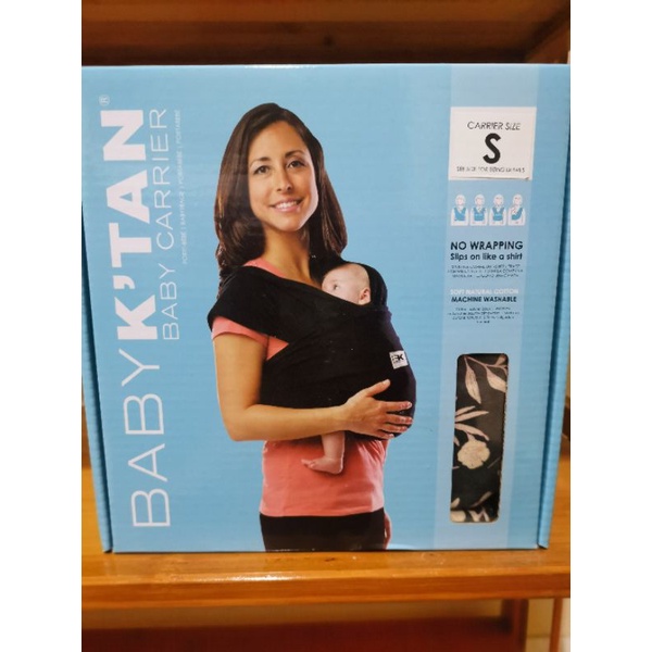 เป้อุ้มเด็ก Baby K'Tan
