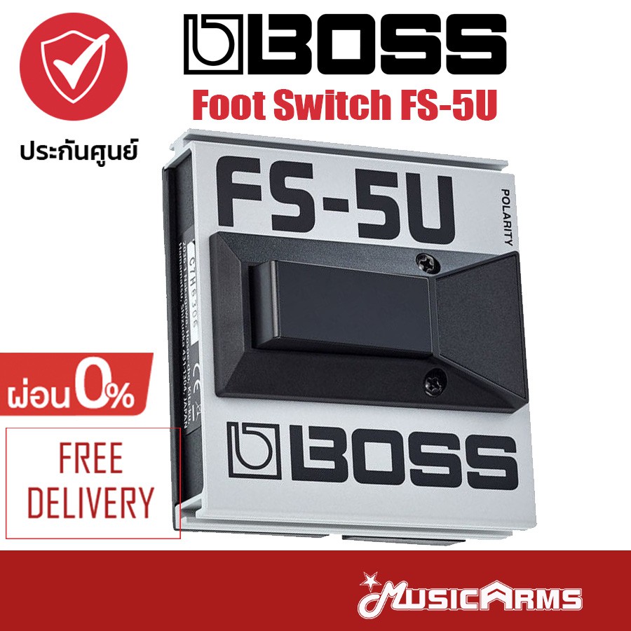 Boss FS-5U ฟุตสวิตซ์ Foot Switch Music Arms