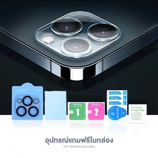 Moreno ฟิล์มกล้อง iphone สำหรับ 11-16Promax ฟิล์มกล้องไอโฟน11-16promax ฟิล์มกระจกเลนส์กล้อง