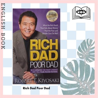 [Querida] หนังสือภาษาอังกฤษ Rich Dad Poor Dad by Robert T. Kiyosaki