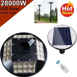 โคมไฟโซล่าเซล UFO 32 ช่อง LED 20000W - 28000W  ไฟถนน Spotlight ไฟโซลาร์เซลล์ สปอร์ตไลท์ Solar Cell สปอตไลท์ SOLAR LIGHT