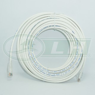 LINK สายแลนด์ สำเร็จรูป CAT 5 E US-5025LZ 15 เมตร