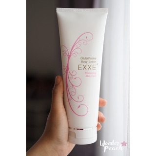 ส่งถูก! Exxe Gluta Body Lotion 200ml