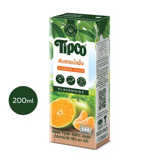 TIPCO น้ำส้มสายน้ำผึ้ง Sai Nam Phueng Orange Juice 100% ขนาด 200 มล.