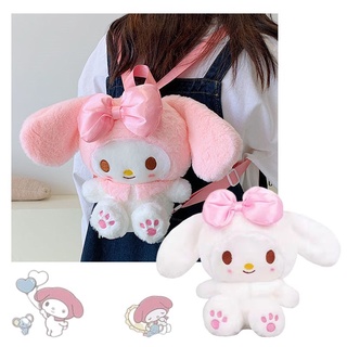 กระเป๋าเป้สะพายหลัง กระเป๋าสะพายไหล่ กระเป๋าเมสเซนเจอร์ พิมพ์ลาย Sanrio My Melody สําหรับผู้หญิง