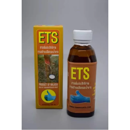 🔥 ETS รับประกันของแท้!! ฮอร์โมนขยายท่อน้ำยาง เพิ่มปริมาณน้ำยาง สำหรับชาวสวนยางพารา