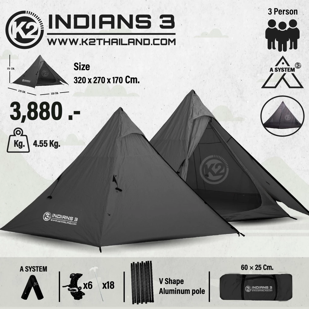 K2 INDIANS3 เต็นท์ทรงกระโจม 3P thumbnail 5