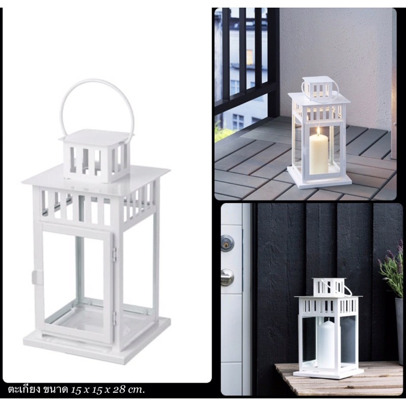 ตะเกียงเทียนทรงสี่เหลี่ยมสวยงาม มีหูหิ้วแขวนได้ ใส่เทียนแท่งให้แสงสว่างนวลตายาวนาน สูง 28 cm. x กว้าง 15 cm. - รูปที่ 2