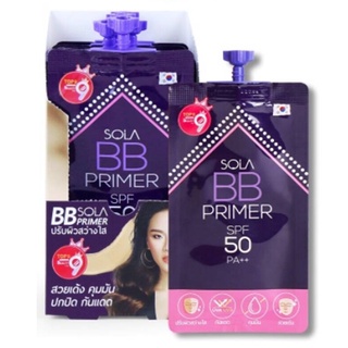 (ยกกล่อง/6ซอง) Sola BB Primer SPF 50 PA++ 7ml โซลา บีบี ไพร์เมอร์ เอสพีเอฟ 50 พีเอบวกบวก