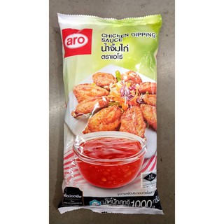 เอโร่ น้ำจิ้มไก่ 1000 กรัม Aero Chicken Dipping Sauce 1000 grams