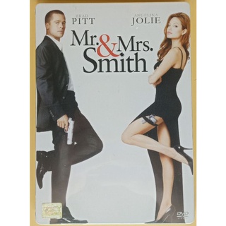 DVD 2 ภาษา - Mr. &amp; Mrs. Smith นายและนางคู่พิฆาต