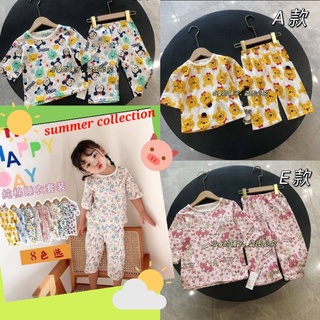 ☀️Collection summer☀️พร้อมส่ง ชุดคุณหนูน่ารัก งานป้าย BB kids