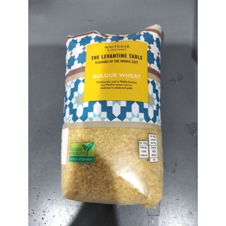 Waitrose Bulgur Wheat  ข้าวสาลี เมล็ดหัวแตก เวทโทรส 500 กรัม ราคาพิเศษ