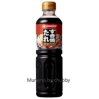 ยามาโมริ ซอสสำหรับน้ำซุปสุกี้ยากี้ญี่ปุ่น 500 ml. Yamamori Sukiyaki Sauce 500ml.