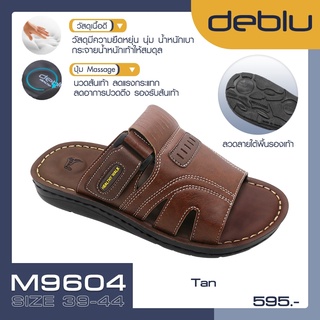 M9604 รองเท้าแตะ ชาย แบบสวม แบบหนีบ deblu เดอบลู นุ่มนิ่ม เพื่อสุขภาพ น้ำหนักเบา ของแท้ 100%