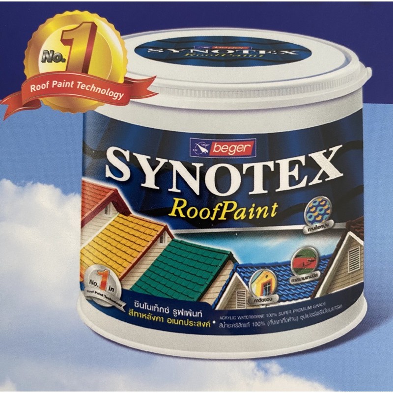 BEGER SYNOTEX ROOFPAINT