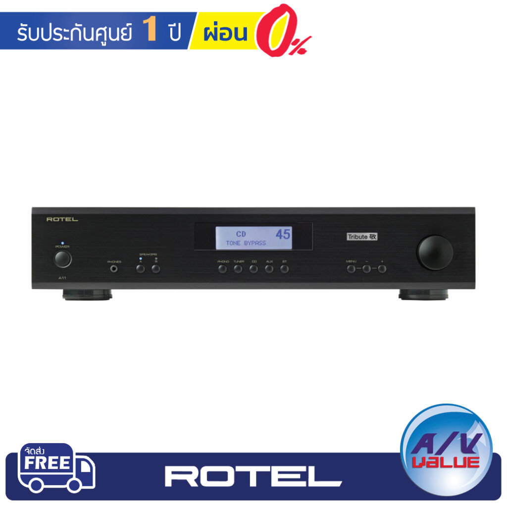 Rotel A11 Tribute - Stereo Integrated Amplifier (Black)