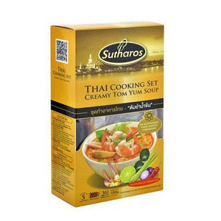 Sutharos Tom Yum Soup 50g  สุธารสต้มยำ 50 กรัม