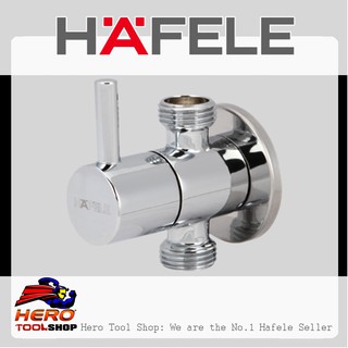 HAFELE วาล์วเปิด-ปิดน้ำแบบ 2ทาง รหัส 589.25.921