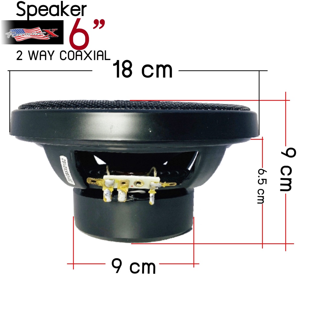 ลำโพงเสียงดีมาก FORMULA-X รุ่น FX-65X ลำโพงรถยนต์ 6.5 นิ้วแกนร่วม 2 ทาง