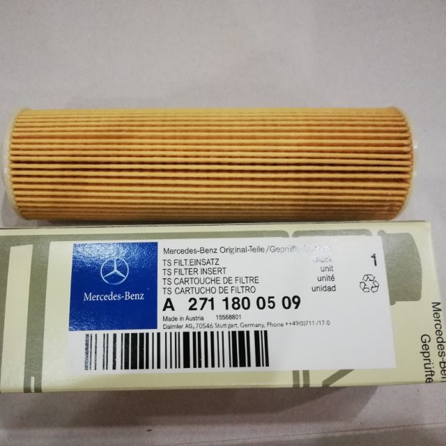 กรองน้ํามันเครื่อง MERCEDES BENZ W204 ( ก2711800509)(E38H D106)( OX183/5)