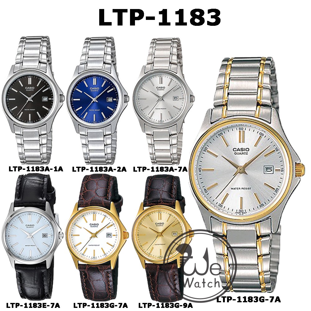 CASIO ของแท้ รุ่น LTP-1183A LTP-1183SG LTP-1183E LTP-1183Q นาฬิกาหญิง ประกัน1ปี LTP1183 LTP1183A LTP