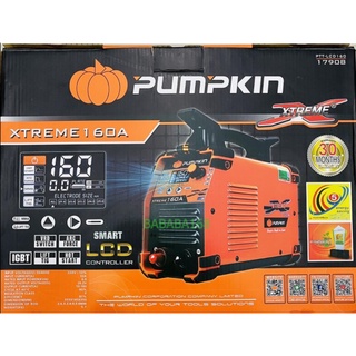 [PUMPKIN] พัมคิน - XTREME 160A เครื่องเชื่อม ตู้เชื่อมระบบ DIGITAL หน้าจอ LCD IGBT รุ่น PTT-LCD160/17908