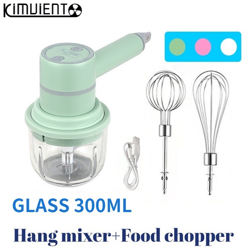 Kimvento 2 in 1 Hand Mixer Cake พร้อมเครื่องเตรียมอาหารอัตโนมัติ EB01