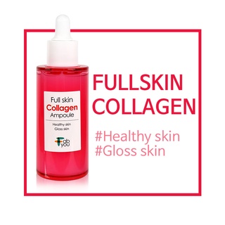 fabyou full skin collagen ampoule 50 ml เฟบบู ฟูล สกิน คอลลาเจน แอมพูล