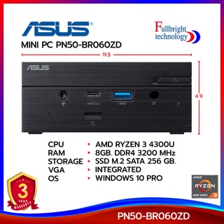 Asus MINI PC (มินิพีซี) รุ่น PN50-BR060ZD (Ryzen 3 4300U) คอมพิวเตอร์เครื่องเล็ก จบในเครื่องเดียว รับประกันศูนย์ 3 ปี