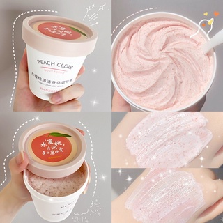 พร้อมส่ง♥ Body scrub 220ml ผิวกาย สครับผิวพีช การดูแลร่างกายการดูแลส่วนตัวการขัดผิวการขัดผิวทำให้ผิวขาว สารสกัดพีช