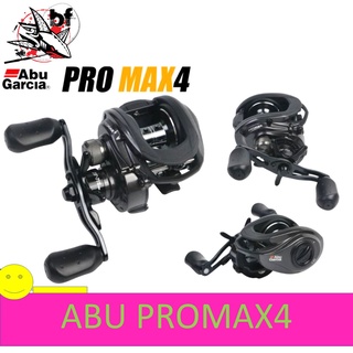 BPFSEP130 ลด130.- รอกหยดน้ำ รอกเบท ABU PROMAX4 รอบ7.1:1 ลูกปืน 5+1 หมุนซ้ายและหมุนขวา