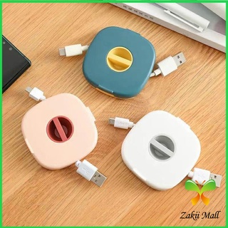 Zakii Mall กล่องเก็บหูฟัง กล่องเก็บสายชาร์จ วางโทรศัพท์ก็ได้  Data cable storage box