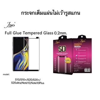 ฟิล์มกันรอย POLYMER NANO ฟิล์มเต็มจอขอบโค้งHUAWEI P40PRO MATE20PRO P30PRO MATE30PRO MI NOTE10 ฟิล์มกันรอยหน้าจอ ฟิล์มเต็