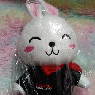 💟 ของพรีเมี่ยม Isuzu 💟 ตุ๊กตาน้องกระต่าย ตุ๊กตา น้องบัดดี้ Isuzu Siam City Rabbit Doll ลิขสิทธิ์แท้ ของใหม่ ของสะสม