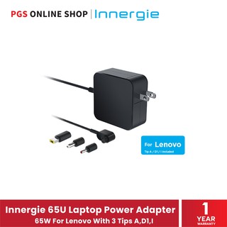 Innergie 65U Laptop Power Adapter 65W สำหรับแบรนด์ Lenovo มาพร้อมหัวชาร์จ A,D1,D (สินค้ารับประกัน 1 ปี)